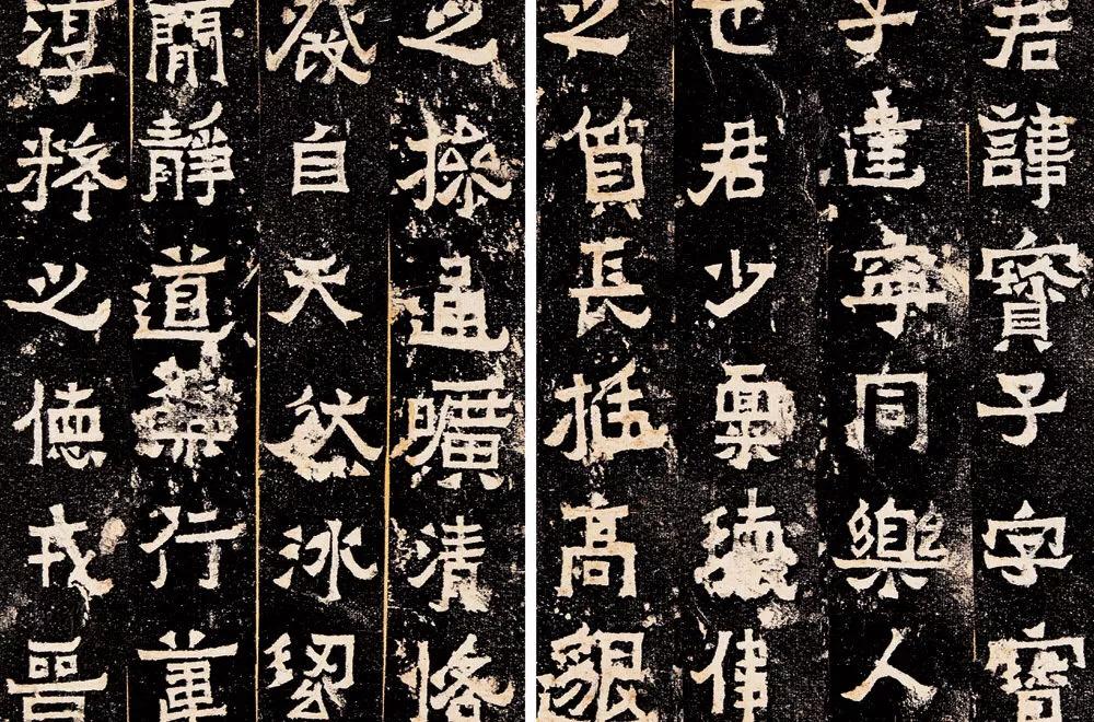 像楷体又像草书的字体