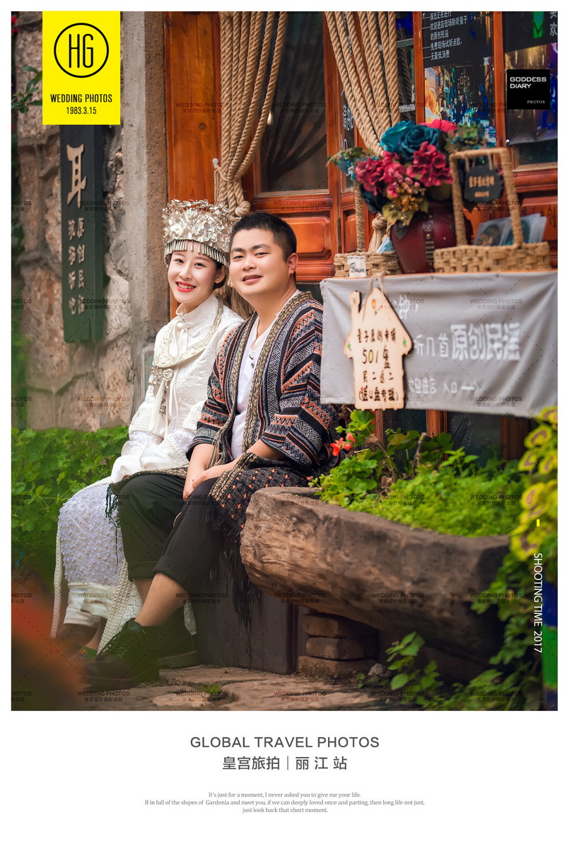 冬季婚庆布置，冬季婚庆布置图片