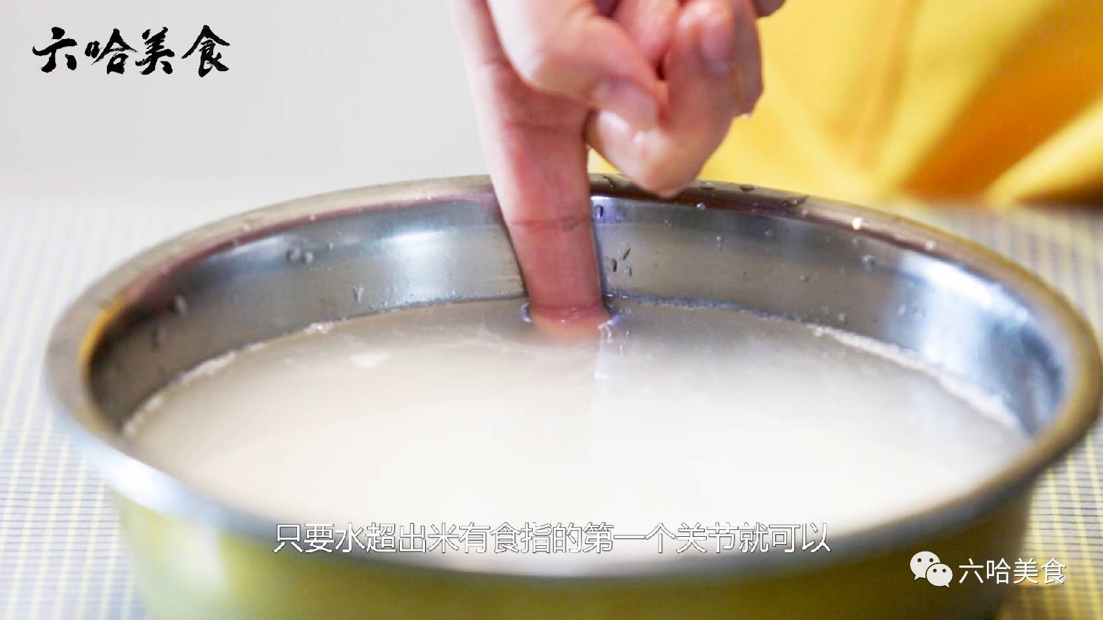 [电饭锅怎么用]新电饭锅第一次怎么用？