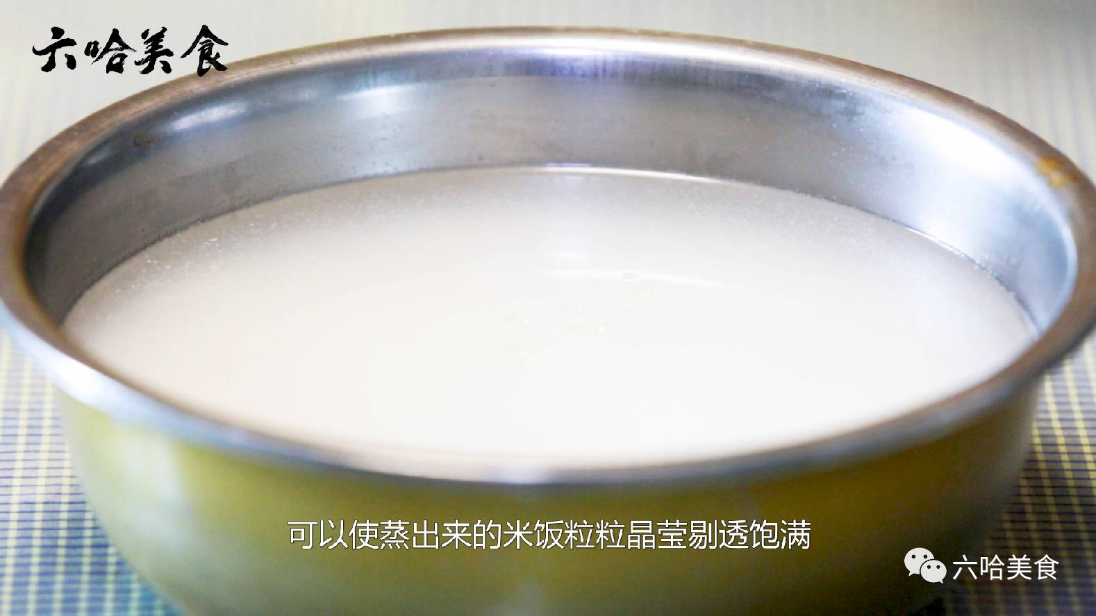 [电饭锅怎么用]新电饭锅第一次怎么用？