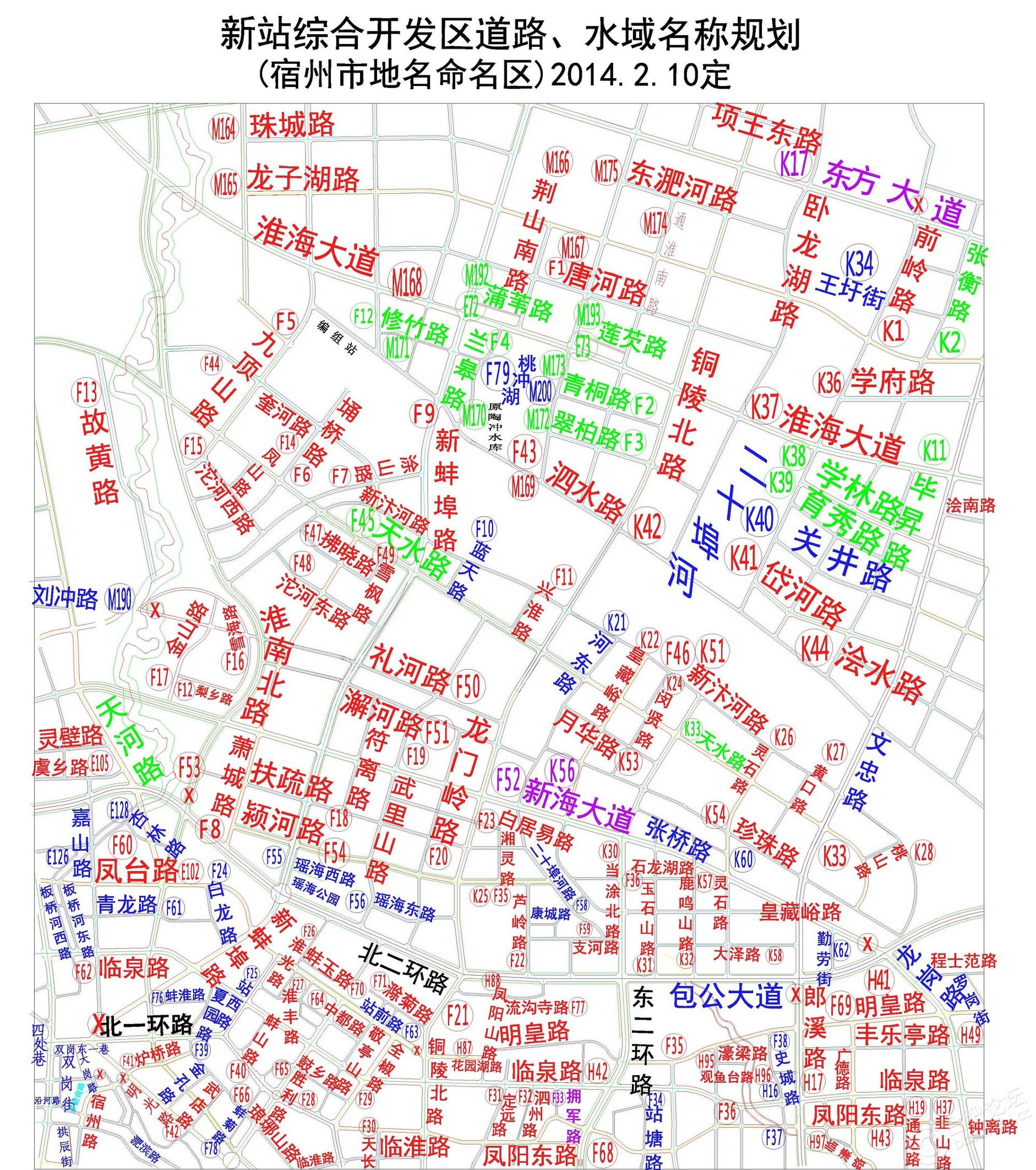 合肥市是什么省管
