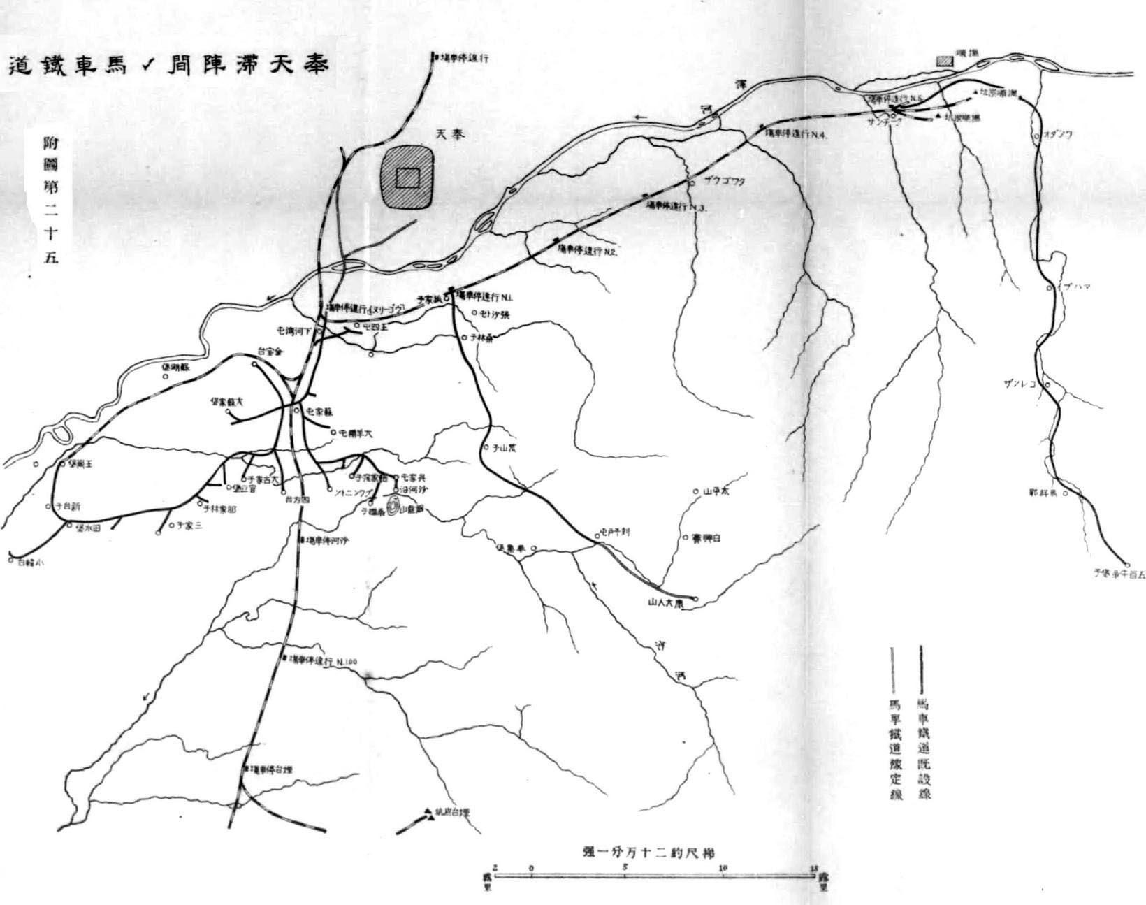 沈阳市公交怎么坐地铁