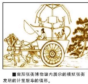 甘肃陇西5.6级地震（中国历史上陇西大地震危害程度有多大？）