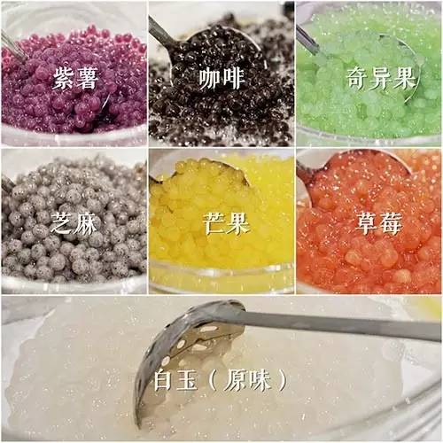 沈阳开奶茶加盟店真好吗？