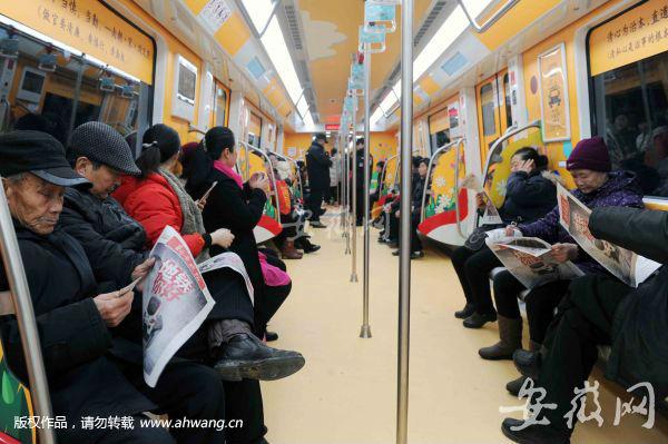 合肥市什么时候延迟退休