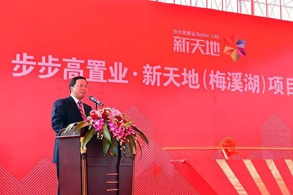 长沙市要什么有什么公司