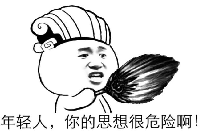 如果你捡到了王思聪养的狗，你要怎么做才能利益最大化？：狗狗靠捡瓶存款过万