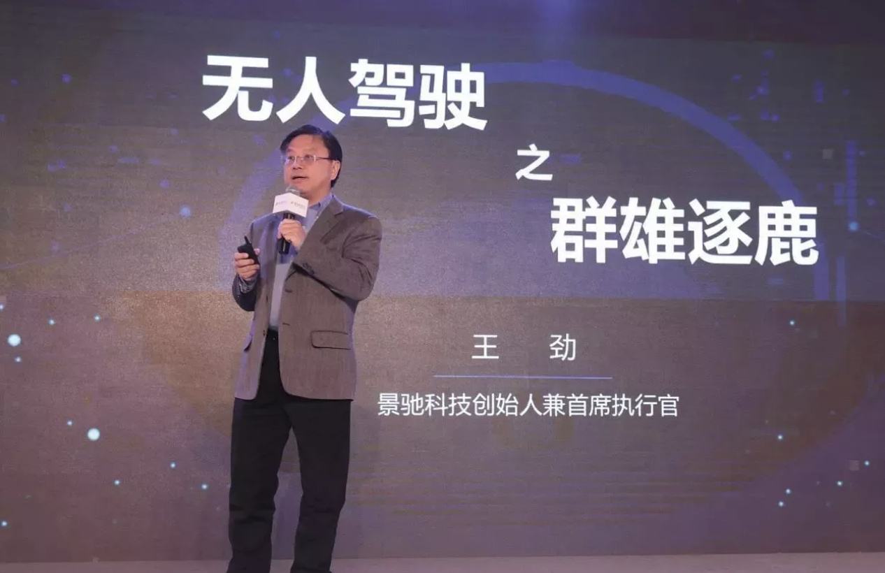 美高管公布机密文件公布美国机密的人