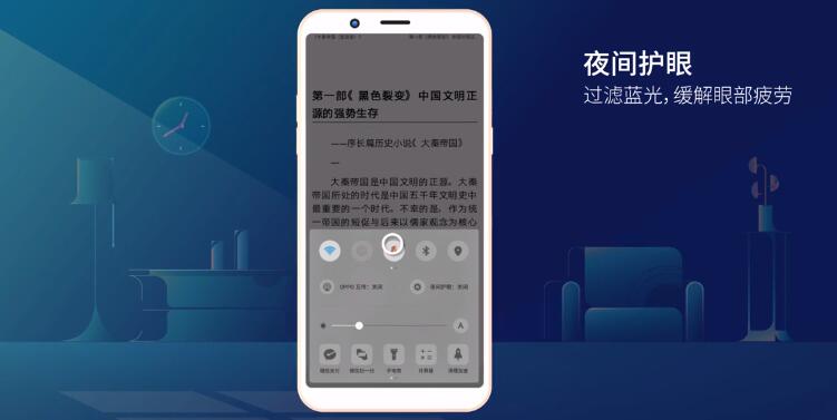 oppoa79（oppoa79参数？）