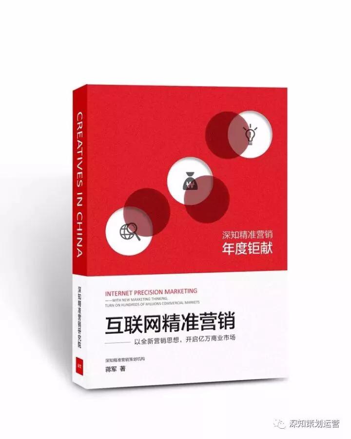 营销型搭建网站哪家好