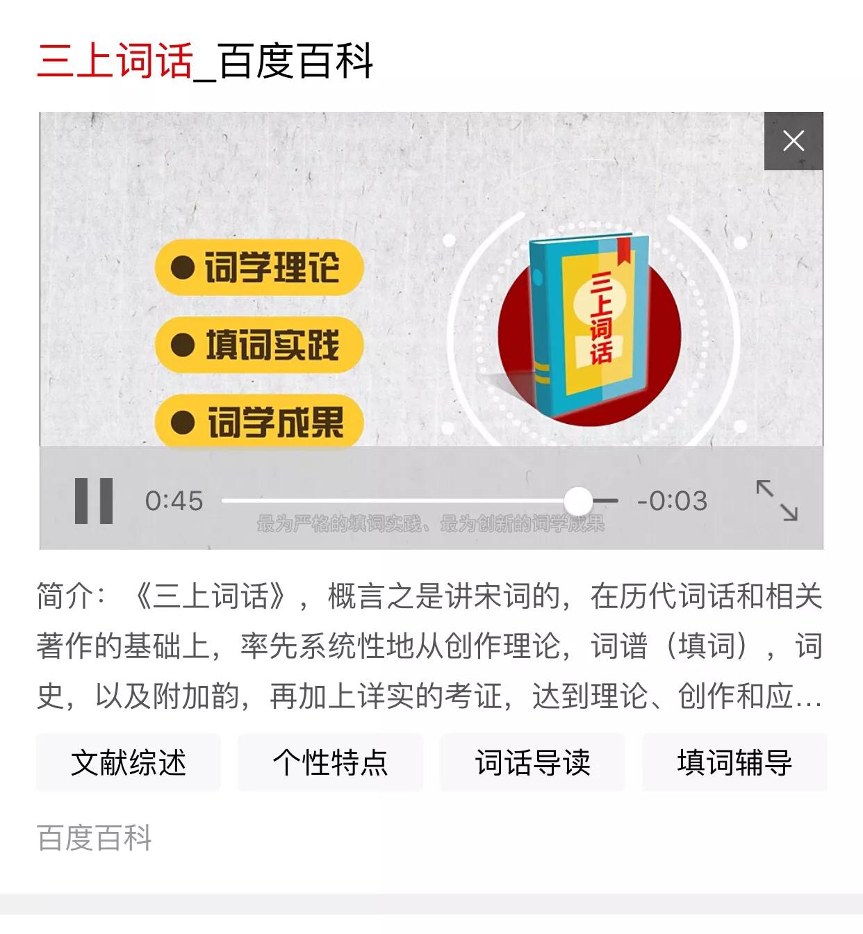 黄河母亲雕塑在兰州哪里？