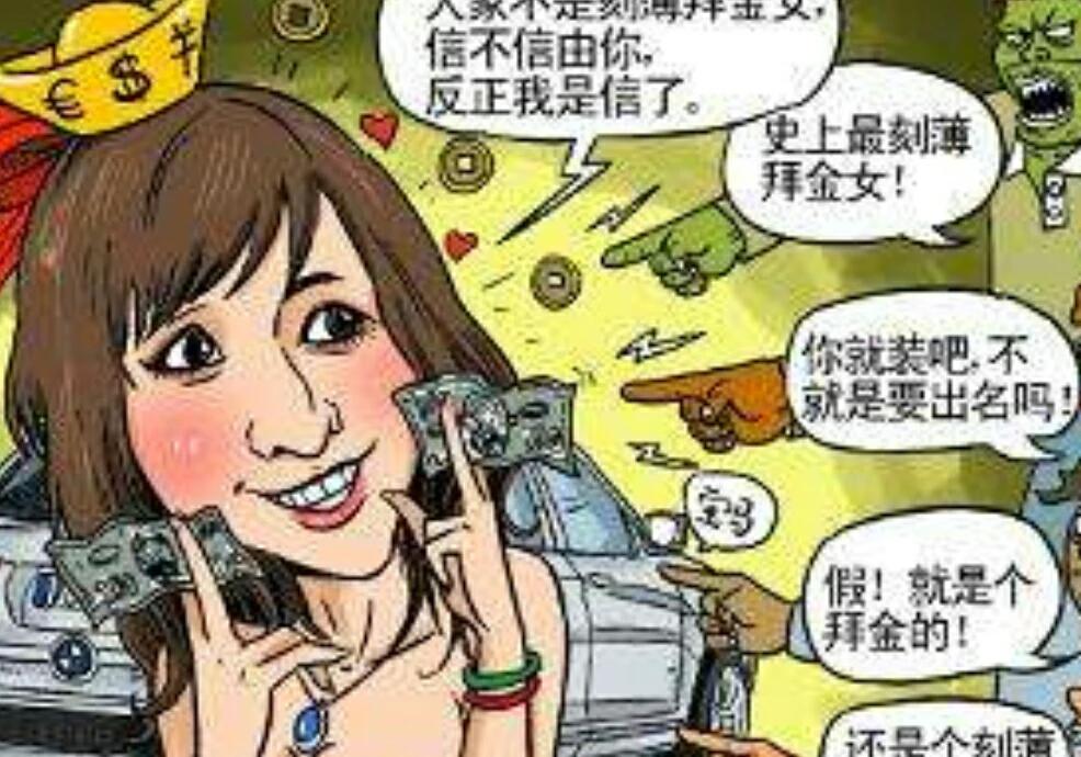 坏女朋友坏女朋友韩剧电视剧结局免费观看全集