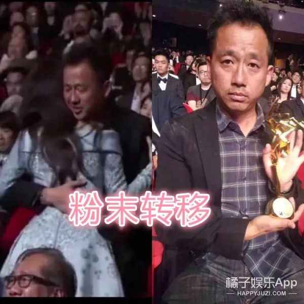 明星底妆化妆技巧
