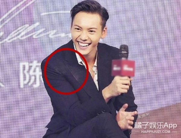 明星底妆化妆技巧
