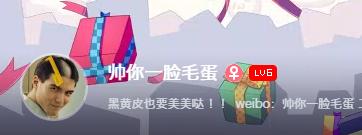 个大博主化妆技巧
