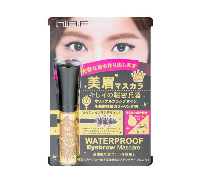 平价好物美妆刷子
