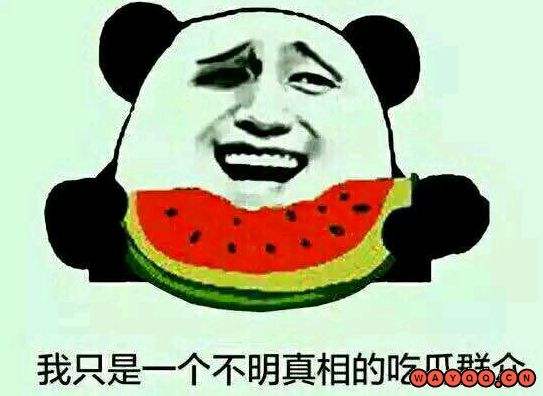 美国试射核导弹