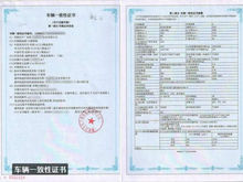 汽车报价大全切诺基,切诺基汽车价格