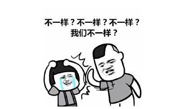 男人体验女人的化妆技巧
