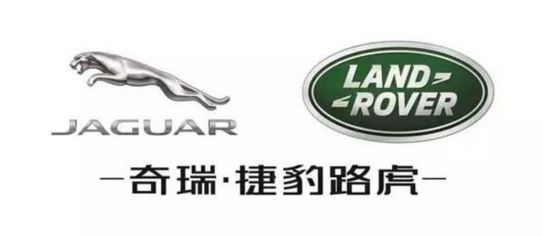 大捷豹汽车报价及图片,大捷豹汽车报价及图片大全