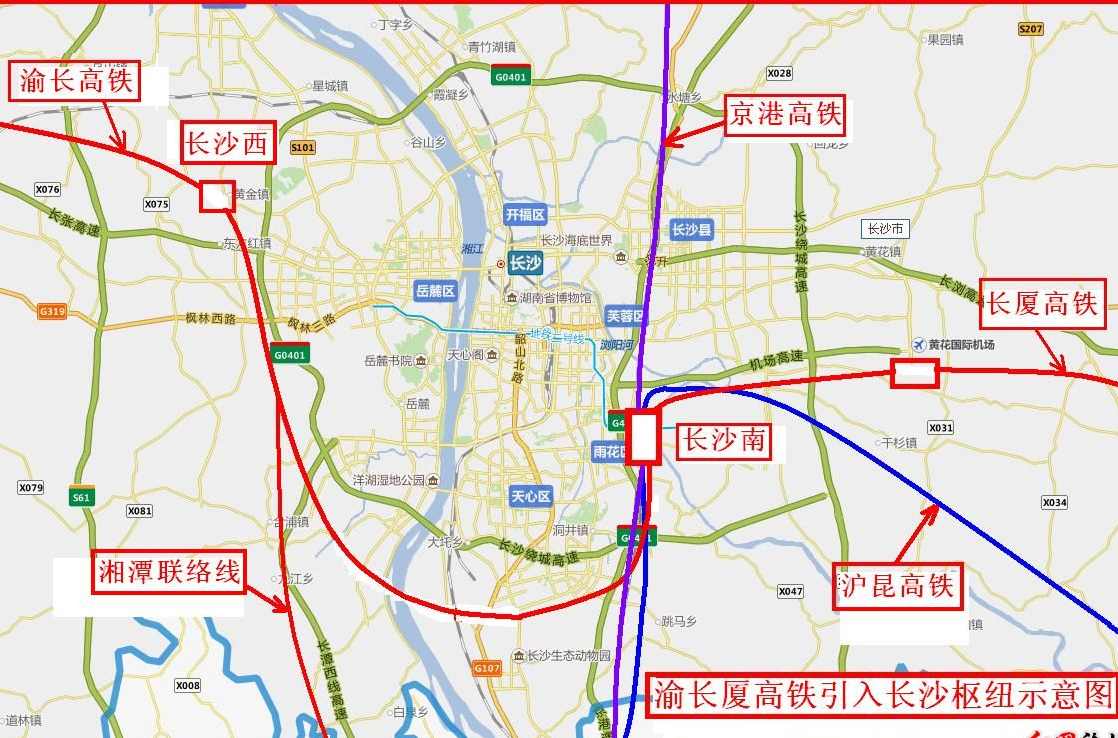 重庆、长沙经赣州到厦门的铁路到底叫什么铁路？