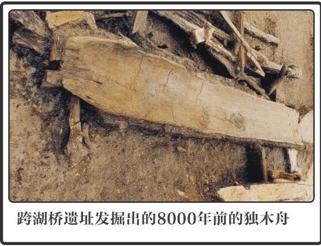 浙江身份证后四位是多少？