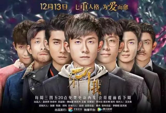 反串婚礼化妆技巧
