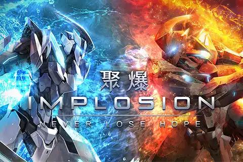 有什么单机或联网的高画质手机游戏？