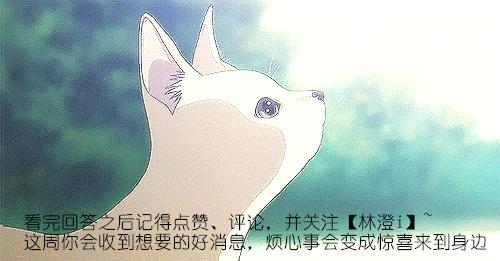 反串婚礼化妆技巧
