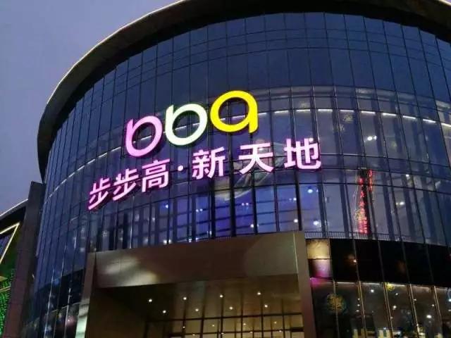长沙市要什么有什么公司
