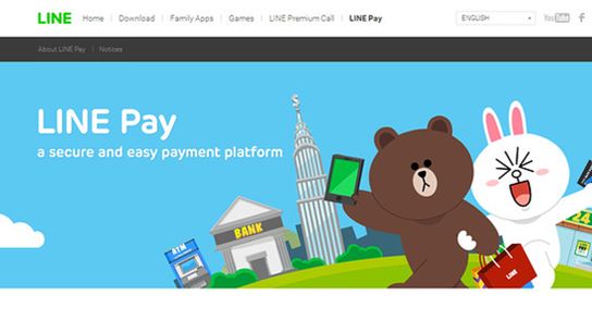 日本的line国内怎么正常使用