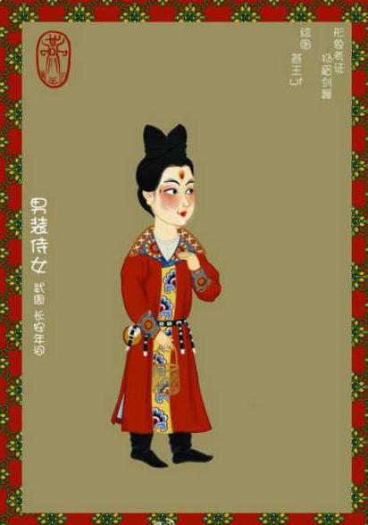 圆圆脸化妆小技巧
