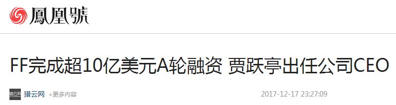 老赖在海外生活，老赖在海外生活怎么办