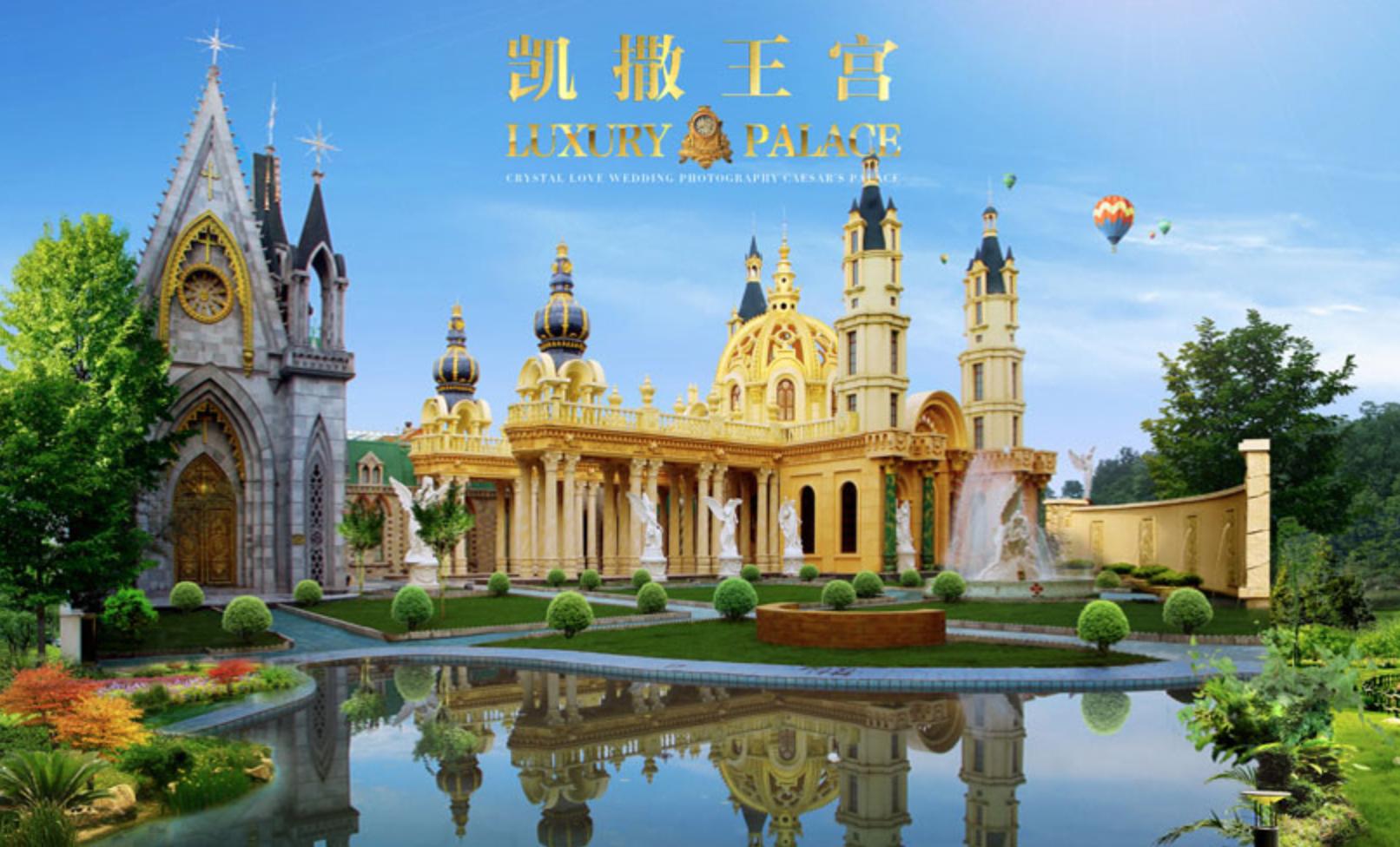 北京婚纱摄影机构，北京婚纱摄影机构排名
