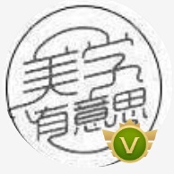 职场化妆技巧培训

