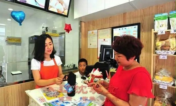 沈阳想开奶站去哪里进货便宜？