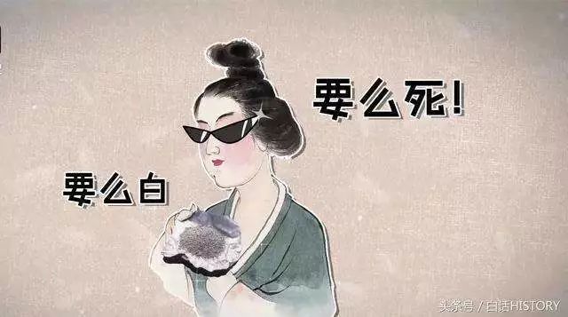 圆圆脸化妆小技巧
