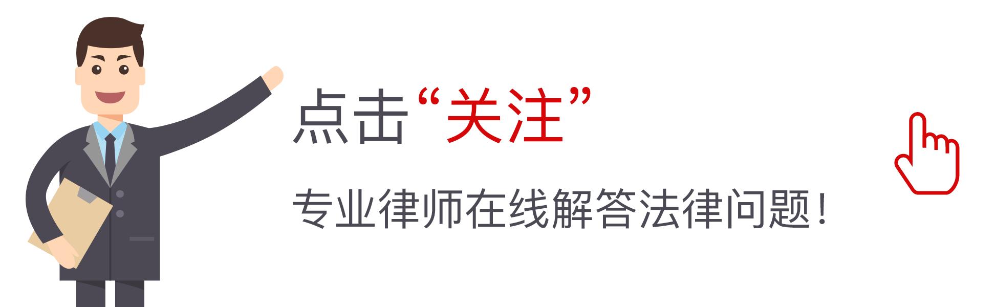 杀妻因抑郁被判死缓杀妻案死缓