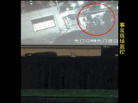 男子因停车位与保安冲突家门口暴毙，物业：保安失踪，你怎么看待此事？：1岁男童家门口失踪