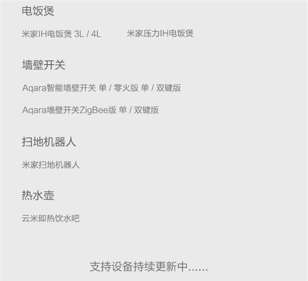 微软语音助手（苹果、谷歌、微软三家的语音助手Siri、Google Now、Cortana各有何特点？）