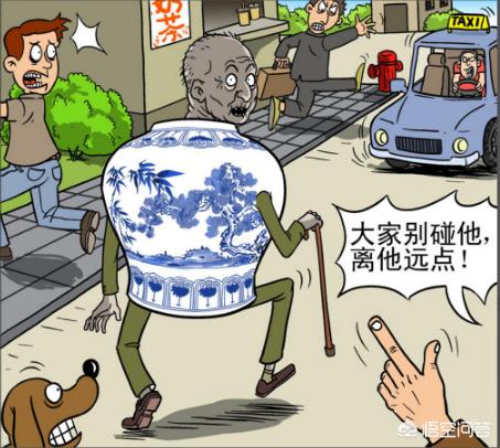 宝马女车主