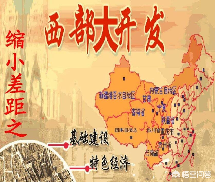 南宁市好的怎么说