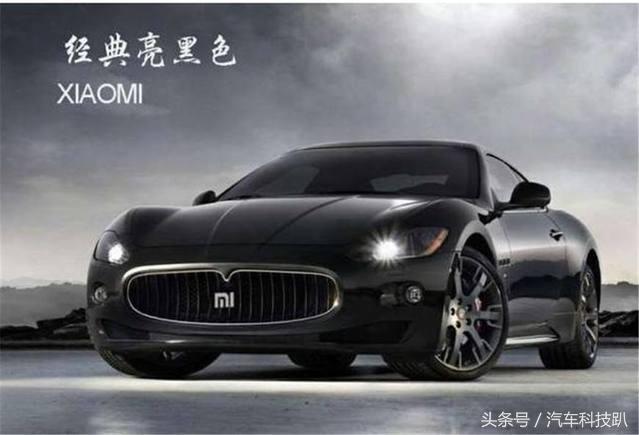 小米商城汽车报价表,小米汽车价格表