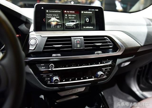 宝马全新x3