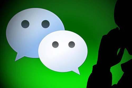 [微信怎么改微信号]什么是修改微信号？