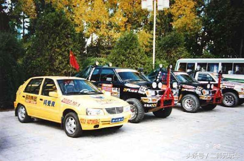 奔驰收购