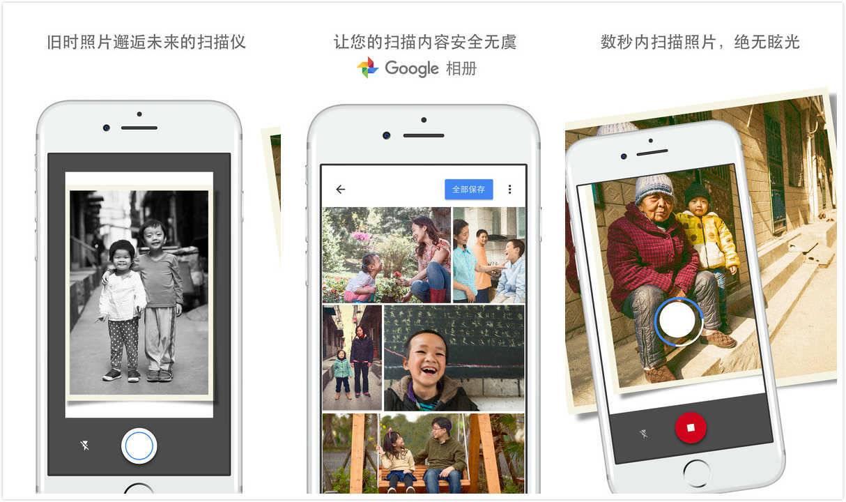 谷歌app怎么开发