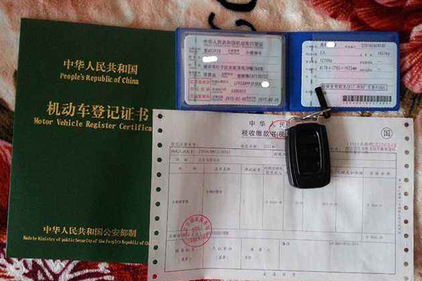 二手协议车