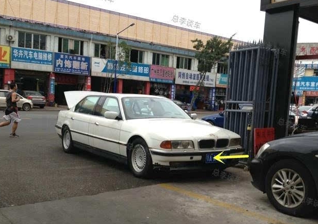 宝马拆车件