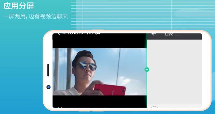 oppoa79(oppoa79参数?) oppoa79(oppoa79参数?)